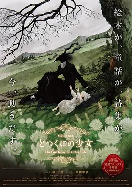 亚洲精品视频在线免费播放